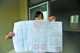 装修收据(装修收据定金可以退吗),第3张 装修收据(装修收据定金可以退吗),装修收据(装修收据定金可以退吗),第3张