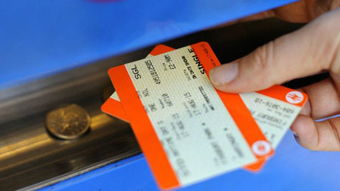 火车票会涨价吗(火车票会涨价吗?),第2张 火车票会涨价吗(火车票会涨价吗?),火车票会涨价吗(火车票会涨价吗?),第2张