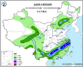 襄樊天气（襄樊天气预报15天）,襄樊天气（襄樊天气预报15天）,第1张