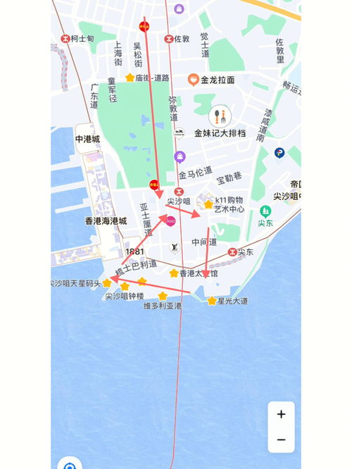 香港纯玩一日游攻略自由行(香港一日游路线推荐),第2张 香港纯玩一日游攻略自由行(香港一日游路线推荐),香港纯玩一日游攻略自由行(香港一日游路线推荐),第2张
