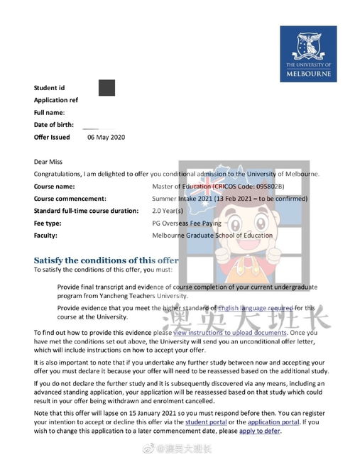 办公室背景墙设计:从石膏板到生石膏:建筑材料行业的新变革,第1张 办公室背景墙设计:从石膏板到生石膏:建筑材料行业的新变革,办公室背景墙设计:从石膏板到生石膏:建筑材料行业的新变革,第1张