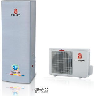 同益空气能热水器质量(同益空气能热水器参数设置),第3张 同益空气能热水器质量(同益空气能热水器参数设置),同益空气能热水器质量(同益空气能热水器参数设置),第3张