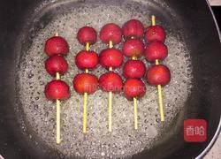 冰糖葫芦的做法(家庭版冰糖葫芦的做法),第3张 冰糖葫芦的做法(家庭版冰糖葫芦的做法),冰糖葫芦的做法(家庭版冰糖葫芦的做法),第3张