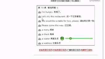 往届毕业生可以申请出国留学吗(往届毕业生可以申请出国留学吗英语),第2张 往届毕业生可以申请出国留学吗(往届毕业生可以申请出国留学吗英语),往届毕业生可以申请出国留学吗(往届毕业生可以申请出国留学吗英语),第2张
