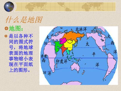 办公空间装修:实木橱柜之沈阳市场调查报告,第2张 办公空间装修:实木橱柜之沈阳市场调查报告,办公空间装修:实木橱柜之沈阳市场调查报告,第2张