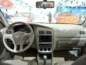 新旗云（新旗云和旗云2的区别）,新旗云（新旗云和旗云2的区别）,第1张