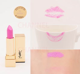 皮肤黄可以用粉红色唇膏吗(皮肤黄可以用粉红色唇膏吗),第3张 皮肤黄可以用粉红色唇膏吗(皮肤黄可以用粉红色唇膏吗),皮肤黄可以用粉红色唇膏吗(皮肤黄可以用粉红色唇膏吗),第3张