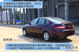 青年莲花l5（青年莲花l5二手车）,青年莲花l5（青年莲花l5二手车）,第2张