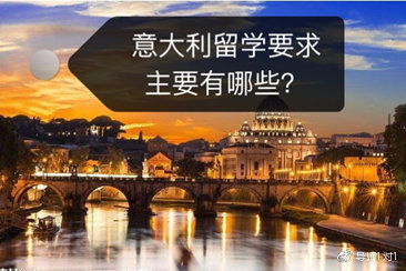 办公楼设计公司:如何保障施工升降机的安全性?,第1张 办公楼设计公司:如何保障施工升降机的安全性?,办公楼设计公司:如何保障施工升降机的安全性?,第1张