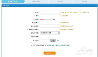 防盗门改装(防盗门改装通风窗),第3张 防盗门改装(防盗门改装通风窗),防盗门改装(防盗门改装通风窗),第3张