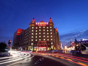 世界上较早九星级酒店(中国五星级酒店排名),第2张 世界上较早九星级酒店(中国五星级酒店排名),世界上较早九星级酒店(中国五星级酒店排名),第2张