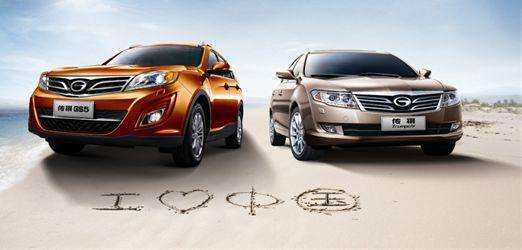 艾叶的功效与作用（艾叶的功效与作用和副作用）,艾叶的功效与作用（艾叶的功效与作用和副作用）,第1张