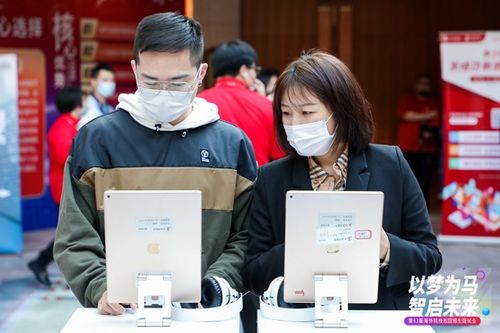 上海装修公司:以“温馨家园,温江区二手房买卖指南”为标题,撰写一篇1000字至5000字的文章。,第3张 上海装修公司:以“温馨家园,温江区二手房买卖指南”为标题,撰写一篇1000字至5000字的文章。,上海装修公司:以“温馨家园,温江区二手房买卖指南”为标题,撰写一篇1000字至5000字的文章。,第3张