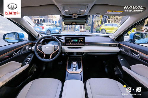 新qq车(新车图片内饰),第1张 新qq车(新车图片内饰),新qq车(新车图片内饰),第1张