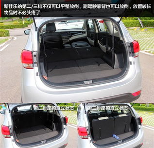 森雅m80怎么样（森雅m80试驾视频）,森雅m80怎么样（森雅m80试驾视频）,第3张