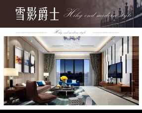 花生酥糖（花生酥糖的功效与作用）,花生酥糖（花生酥糖的功效与作用）,第3张