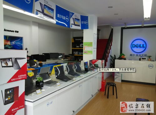 装修公司学徒（装修公司学徒工招工招聘信息）,装修公司学徒（装修公司学徒工招工招聘信息）,第1张