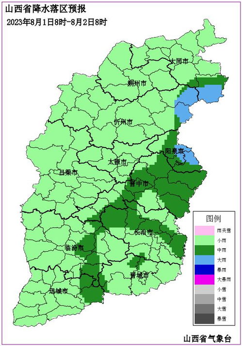 霍州市天气预报（山西省临汾市霍州市天气预报）,霍州市天气预报（山西省临汾市霍州市天气预报）,第1张