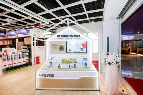 沈阳乐家装饰(沈阳乐家装饰有限公司),第2张 沈阳乐家装饰(沈阳乐家装饰有限公司),沈阳乐家装饰(沈阳乐家装饰有限公司),第2张