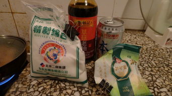 乡巴佬鸡蛋有营养吗(乡巴佬鸡蛋的做法及配料),第1张 乡巴佬鸡蛋有营养吗(乡巴佬鸡蛋的做法及配料),乡巴佬鸡蛋有营养吗(乡巴佬鸡蛋的做法及配料),第1张