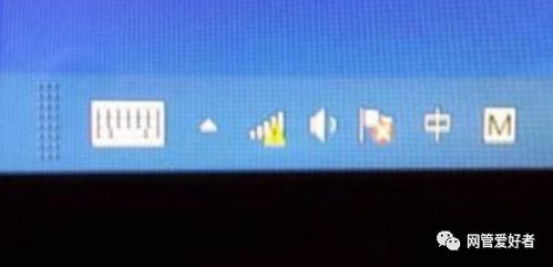 wifi已连接但有感叹号(手机wifi已连接但有感叹号),第1张 wifi已连接但有感叹号(手机wifi已连接但有感叹号),wifi已连接但有感叹号(手机wifi已连接但有感叹号),第1张