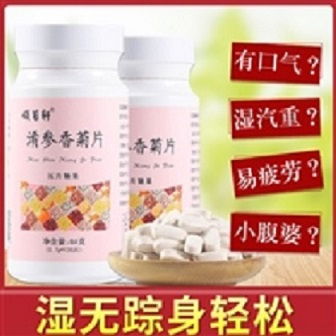 皮肤暗黄吃什么药(皮肤暗黄吃什么药调理),第1张 皮肤暗黄吃什么药(皮肤暗黄吃什么药调理),皮肤暗黄吃什么药(皮肤暗黄吃什么药调理),第1张