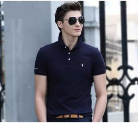 黑皮肤适合什么颜色珍珠(黑皮肤男士适合穿什么颜色的衣服),第1张 黑皮肤适合什么颜色珍珠(黑皮肤男士适合穿什么颜色的衣服),黑皮肤适合什么颜色珍珠(黑皮肤男士适合穿什么颜色的衣服),第1张