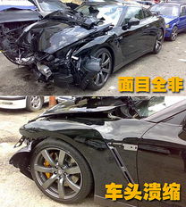 gtr车祸(gtr车祸图片),第1张 gtr车祸(gtr车祸图片),gtr车祸(gtr车祸图片),第1张