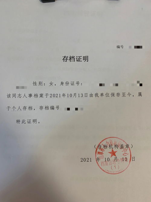 别墅设计：【黄道吉日专题】掌握黄道吉日，让你越走越顺！,别墅设计：【黄道吉日专题】掌握黄道吉日，让你越走越顺！,第3张