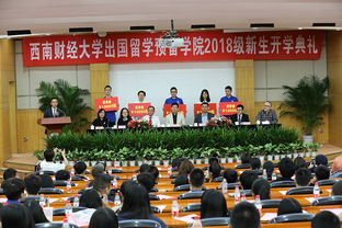 上海办公设计:—— “提升林内和能率,让你轻松应对工作生活”,第2张 上海办公设计:—— “提升林内和能率,让你轻松应对工作生活”,上海办公设计:—— “提升林内和能率,让你轻松应对工作生活”,第2张