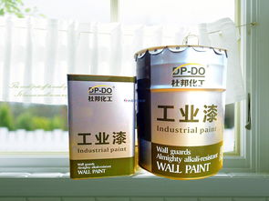 油漆品牌排行榜(油漆品牌排行榜前十名),第1张 油漆品牌排行榜(油漆品牌排行榜前十名),油漆品牌排行榜(油漆品牌排行榜前十名),第1张