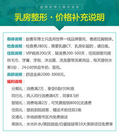上海迈巴赫（上海迈巴赫普尔曼是谁的车）,上海迈巴赫（上海迈巴赫普尔曼是谁的车）,第3张