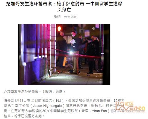 上海工装公司:【烟火之上】——万家乐油烟机,让你告别油烟,第2张 上海工装公司:【烟火之上】——万家乐油烟机,让你告别油烟,上海工装公司:【烟火之上】——万家乐油烟机,让你告别油烟,第2张