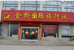 上海办公室装修设计:佳能IXUS951S相机:小巧精致的艺术品,第3张 上海办公室装修设计:佳能IXUS951S相机:小巧精致的艺术品,上海办公室装修设计:佳能IXUS951S相机:小巧精致的艺术品,第3张