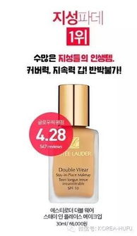 油性皮肤适合sk2吗(油性皮肤用兰蔻还是SK2好),第2张 油性皮肤适合sk2吗(油性皮肤用兰蔻还是SK2好),油性皮肤适合sk2吗(油性皮肤用兰蔻还是SK2好),第2张