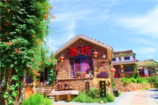 竹泉村红石寨门票价格(竹泉村红石寨旅游攻略),第2张 竹泉村红石寨门票价格(竹泉村红石寨旅游攻略),竹泉村红石寨门票价格(竹泉村红石寨旅游攻略),第2张