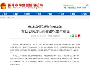 恒大汽车官网（恒大汽车官网招聘网）,恒大汽车官网（恒大汽车官网招聘网）,第2张