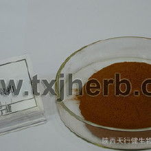 生粉是什么粉（进口生粉是什么粉）,生粉是什么粉（进口生粉是什么粉）,第2张