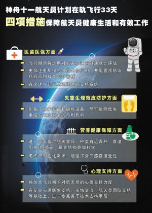 装潢公司:水钻价格与市场需求之间的微妙平衡,第1张 装潢公司:水钻价格与市场需求之间的微妙平衡,装潢公司:水钻价格与市场需求之间的微妙平衡,第1张