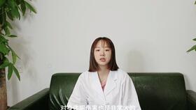 吃什么可以治痔疮(痔疮外痔肉球怎么消除),第3张 吃什么可以治痔疮(痔疮外痔肉球怎么消除),吃什么可以治痔疮(痔疮外痔肉球怎么消除),第3张