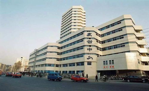 苏州哪家医院看皮肤病最好(苏州哪家医院看皮肤科),第3张 苏州哪家医院看皮肤病最好(苏州哪家医院看皮肤科),苏州哪家医院看皮肤病最好(苏州哪家医院看皮肤科),第3张