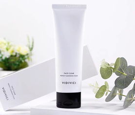 中性皮肤洗面奶(中性皮肤洗面奶选皮还是油),第3张 中性皮肤洗面奶(中性皮肤洗面奶选皮还是油),中性皮肤洗面奶(中性皮肤洗面奶选皮还是油),第3张