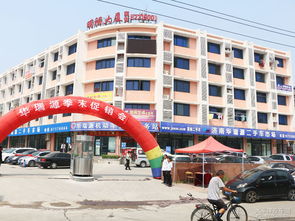 办公室装潢公司:探究当下市场上平板电视的质量情况,第1张 办公室装潢公司:探究当下市场上平板电视的质量情况,办公室装潢公司:探究当下市场上平板电视的质量情况,第1张