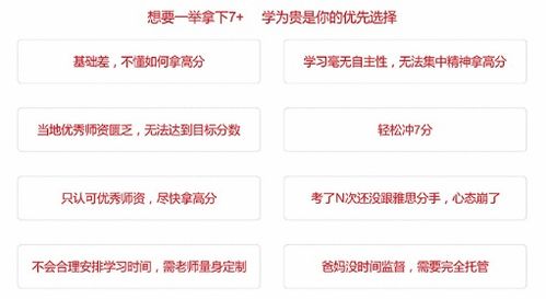 东风雪铁龙c5导航(雪铁龙c5原车导航怎么用),第2张 东风雪铁龙c5导航(雪铁龙c5原车导航怎么用),东风雪铁龙c5导航(雪铁龙c5原车导航怎么用),第2张