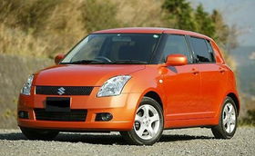 雨燕报价(2021雨燕价格),第1张 雨燕报价(2021雨燕价格),雨燕报价(2021雨燕价格),第1张