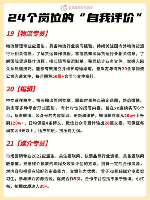 mc12(mc12个兑换码),第1张 mc12(mc12个兑换码),mc12(mc12个兑换码),第1张