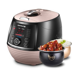 九阳电压力锅好吗(九阳的电压力锅好么),第1张 九阳电压力锅好吗(九阳的电压力锅好么),九阳电压力锅好吗(九阳的电压力锅好么),第1张