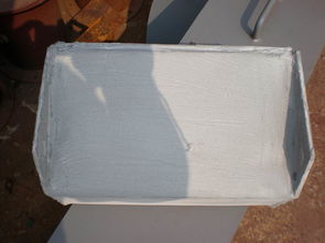 隔热保温(隔热保温涂料标准),第3张 隔热保温(隔热保温涂料标准),隔热保温(隔热保温涂料标准),第3张