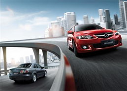 马自达团购(马自达团购会优惠多少),第3张 马自达团购(马自达团购会优惠多少),马自达团购(马自达团购会优惠多少),第3张