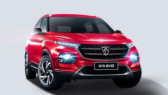 宝骏510自动挡(宝骏510自动挡是什么变速箱),第3张 宝骏510自动挡(宝骏510自动挡是什么变速箱),宝骏510自动挡(宝骏510自动挡是什么变速箱),第3张